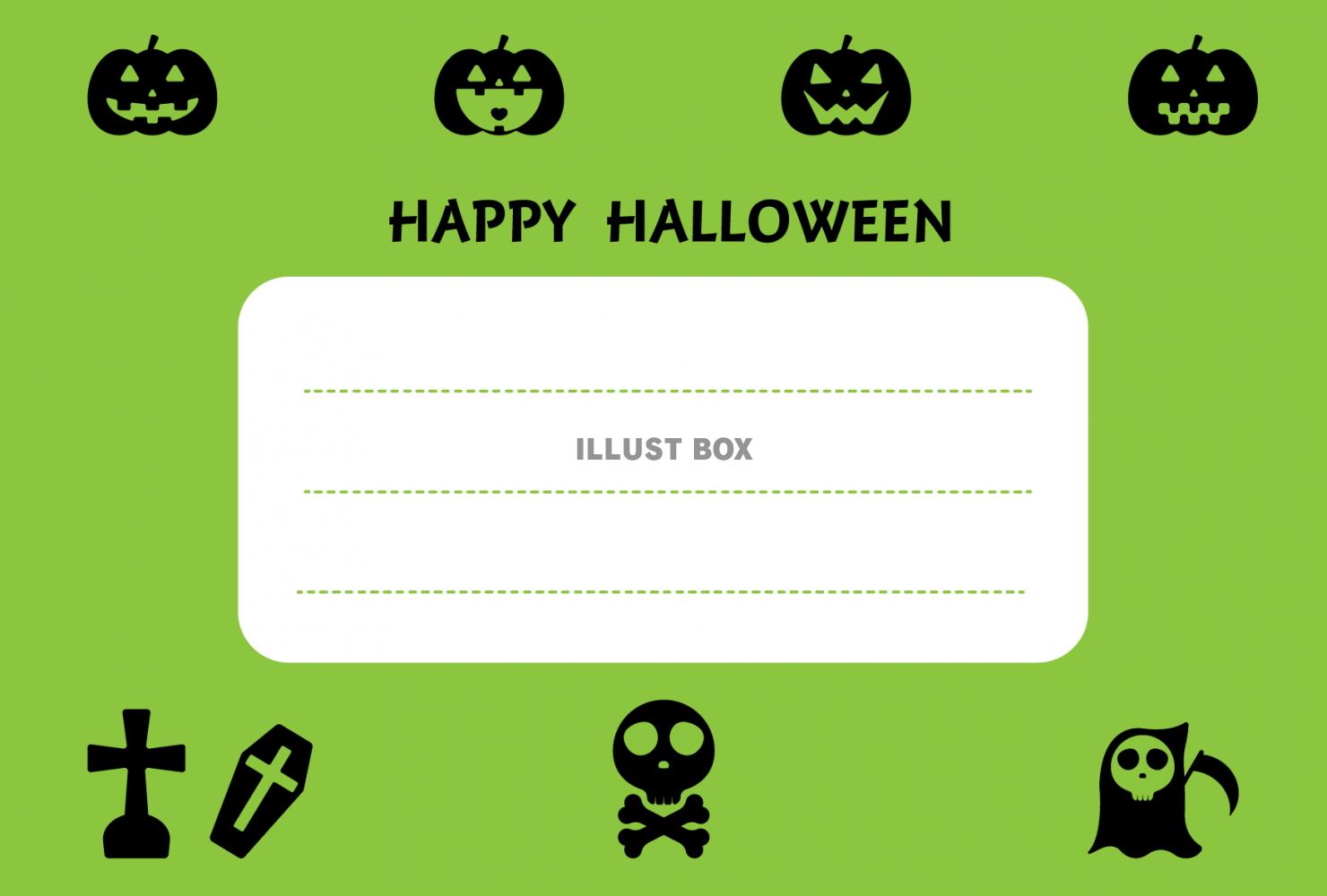 ポストカード　ハロウィン08