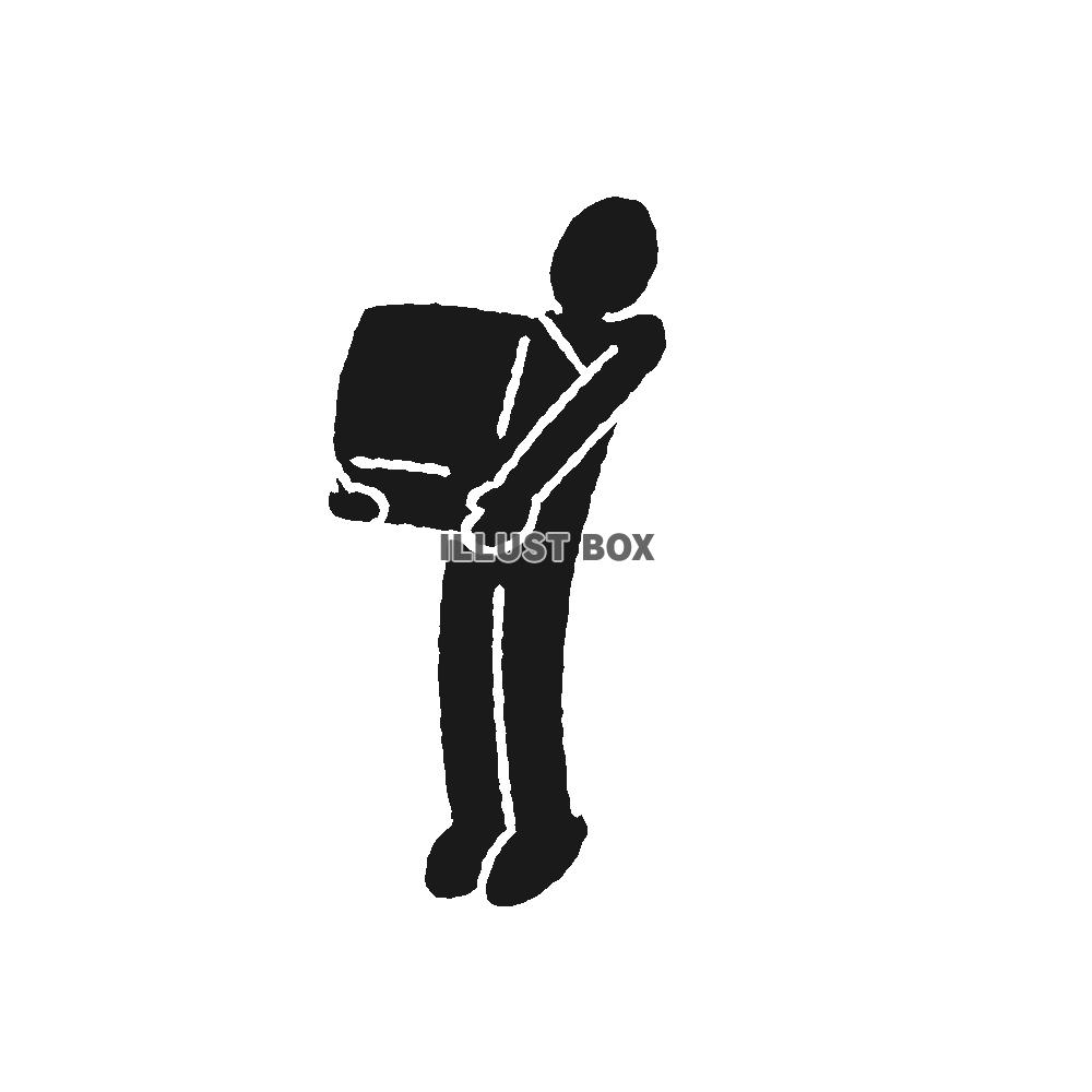  シンプル人物シリーズ　荷物を持ち上げる人 