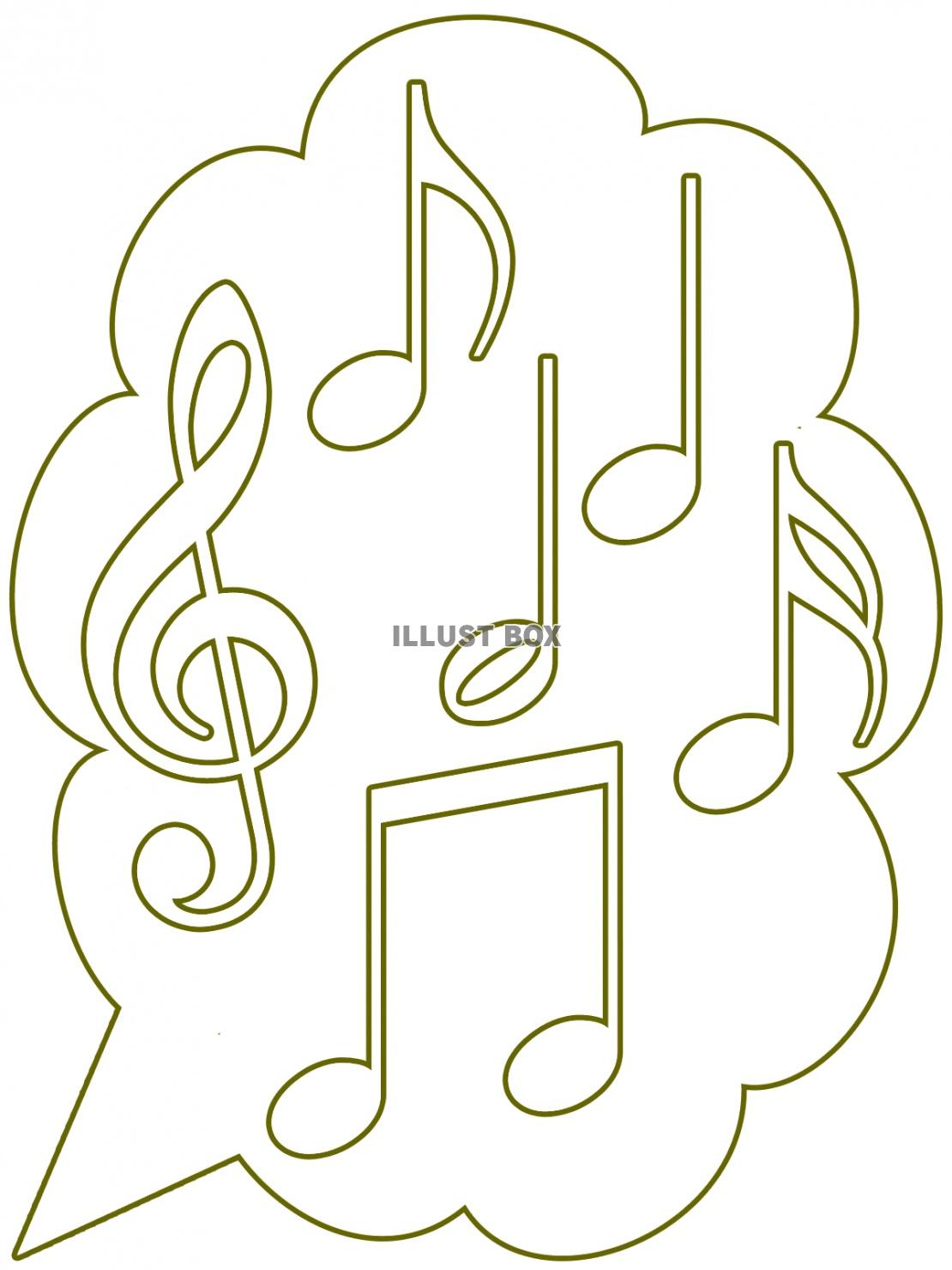 音楽 イラスト無料
