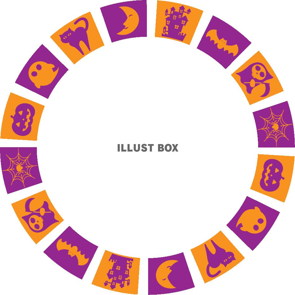 ハロウインの円形フレーム17　キャラクター　紫とオレンジ　枠