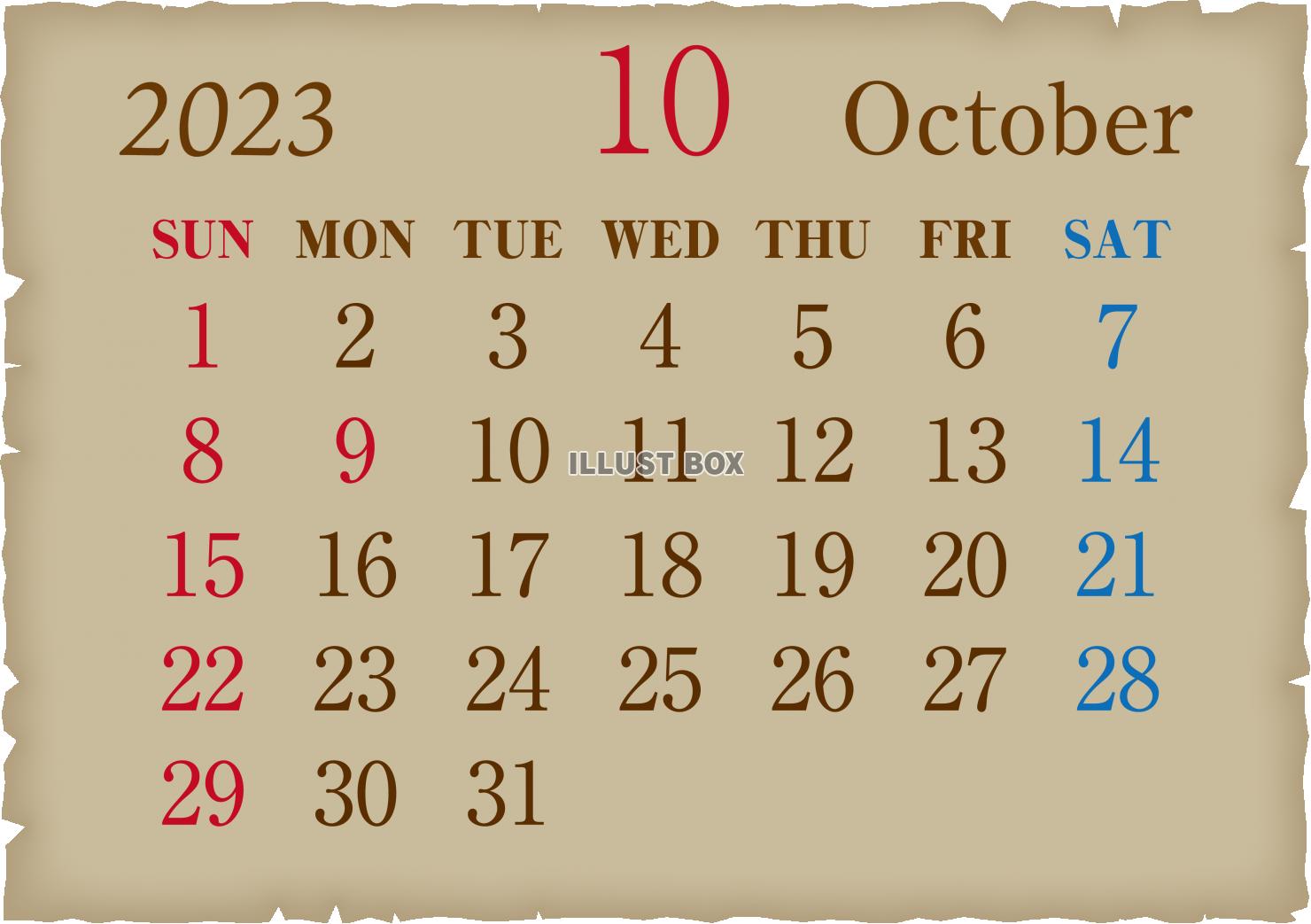 2023年　古紙風　カレンダー10月