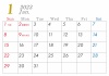 2023年　シンプル　カレンダー1月