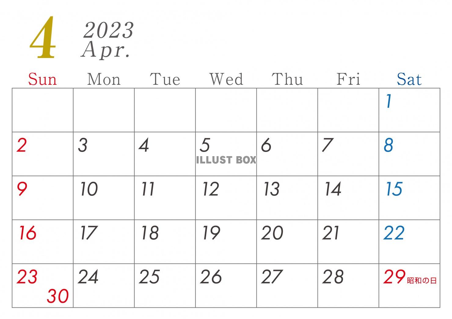 2023年　シンプル　カレンダー4月