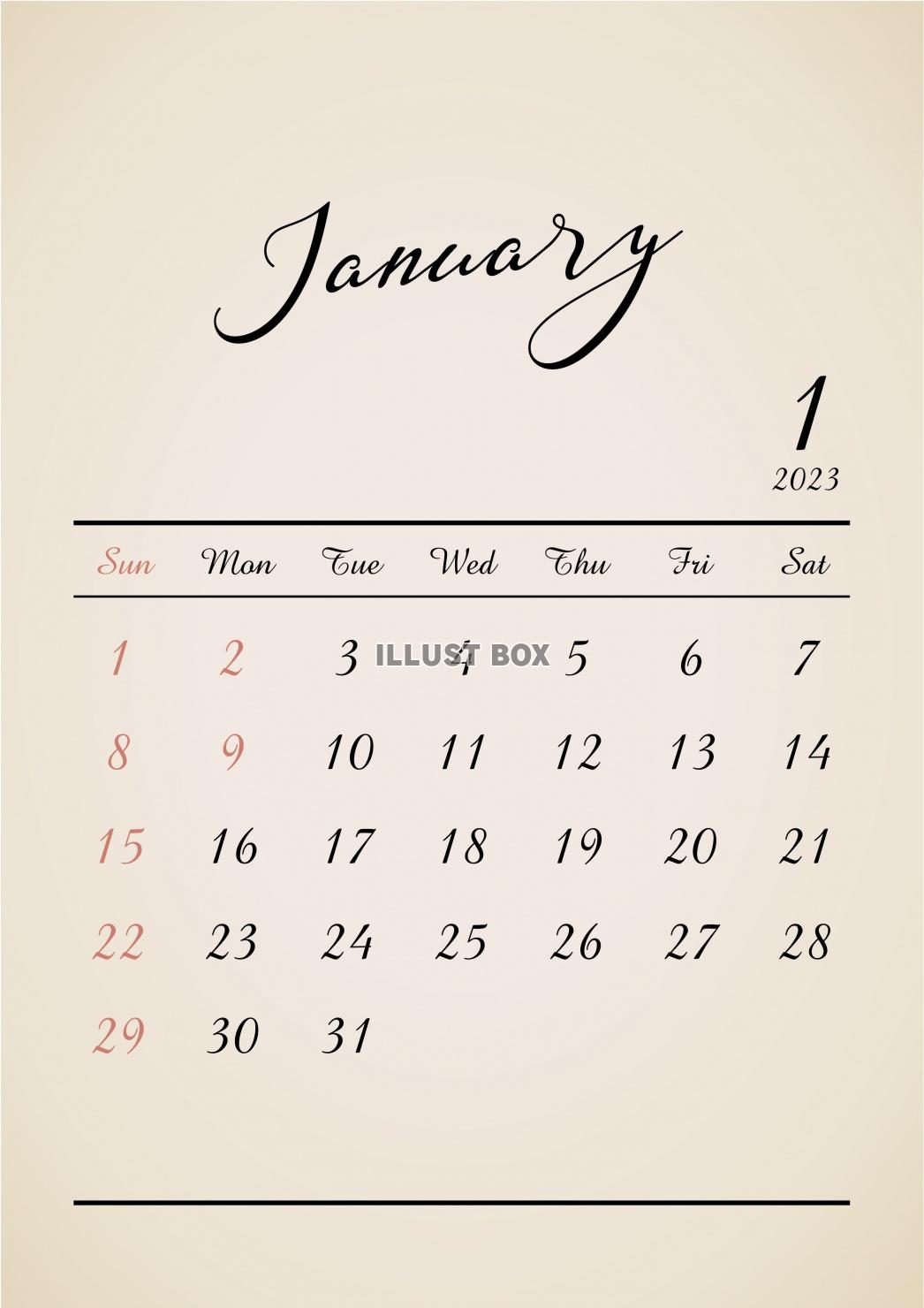 2023年★1月★おしゃれカレンダー（A4）タテ