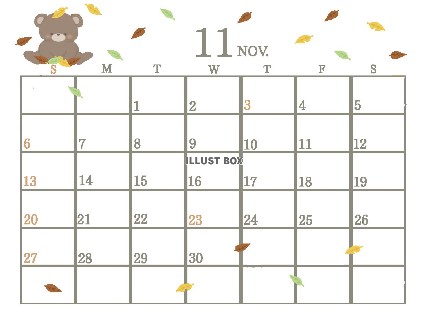 ２０２２年１１月のカレンダー（横）　クマとはっぱ
