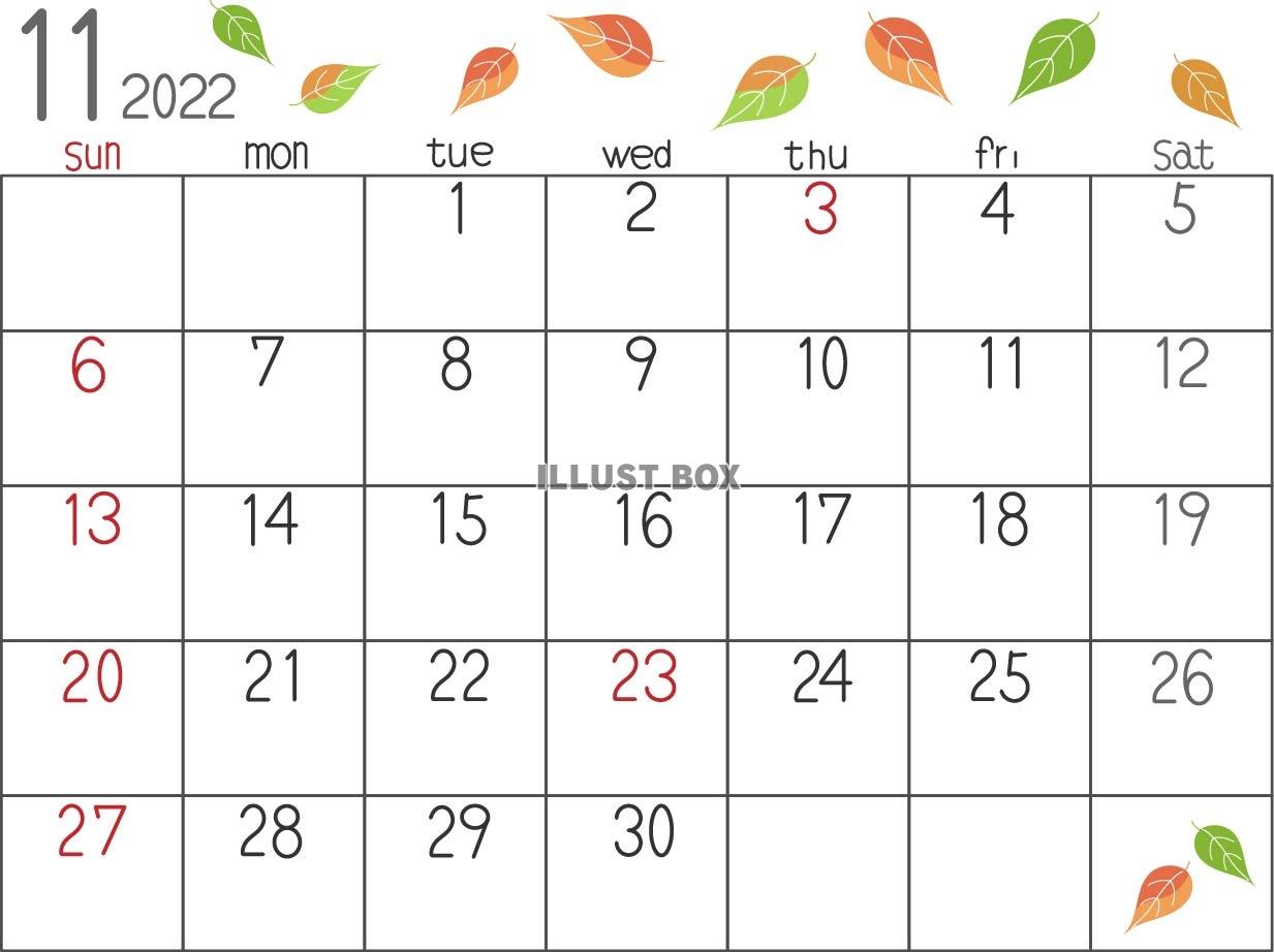 2022年11月のシンプルな横型カレンダー素材