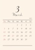 2023年★3月★おしゃれカレンダー（A4）タテ