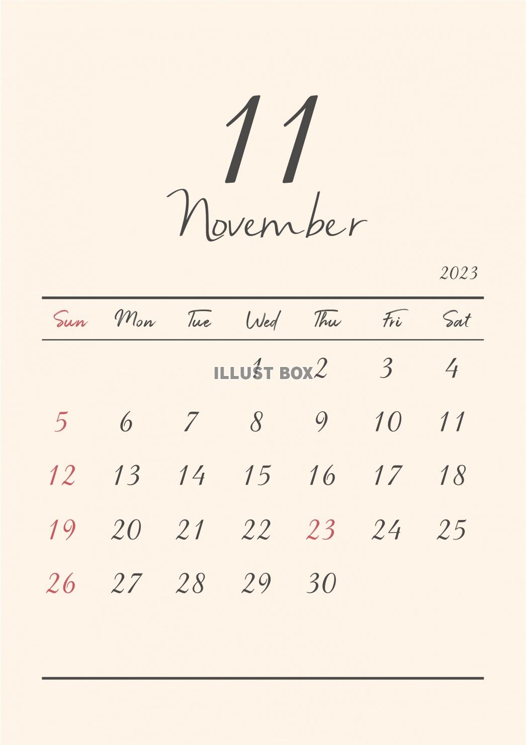 2023年★11月★おしゃれカレンダー（A4）タテ