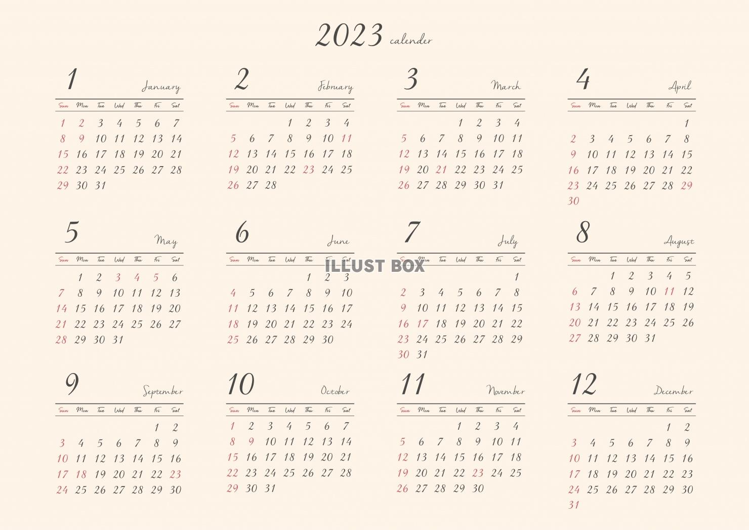 2023年★おしゃれ年間カレンダー★A3★ヨコ