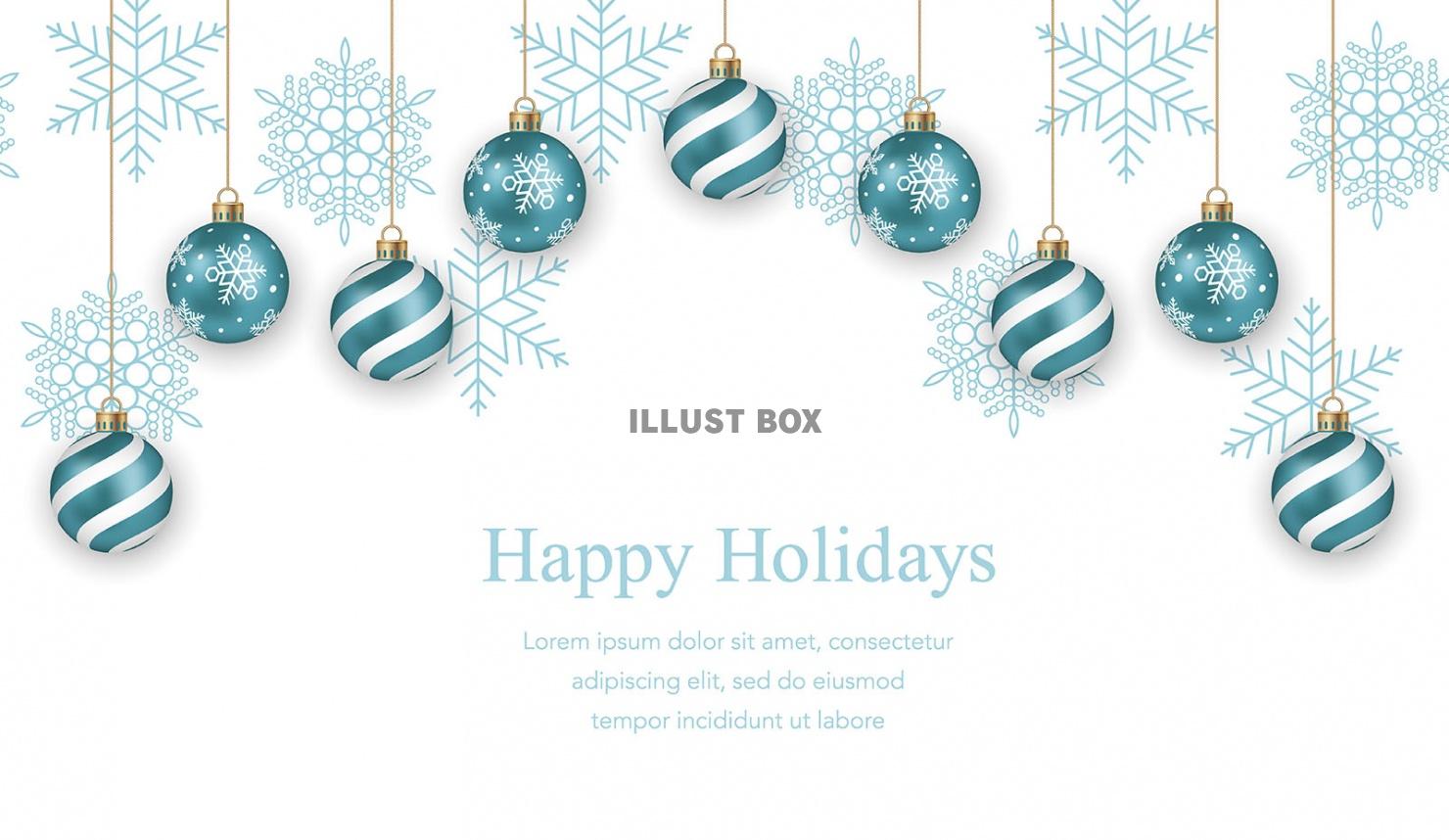 テキストスペース付きシームレスなクリスマスボールの背景