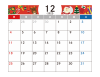 12月カレンダー202212　令和4年