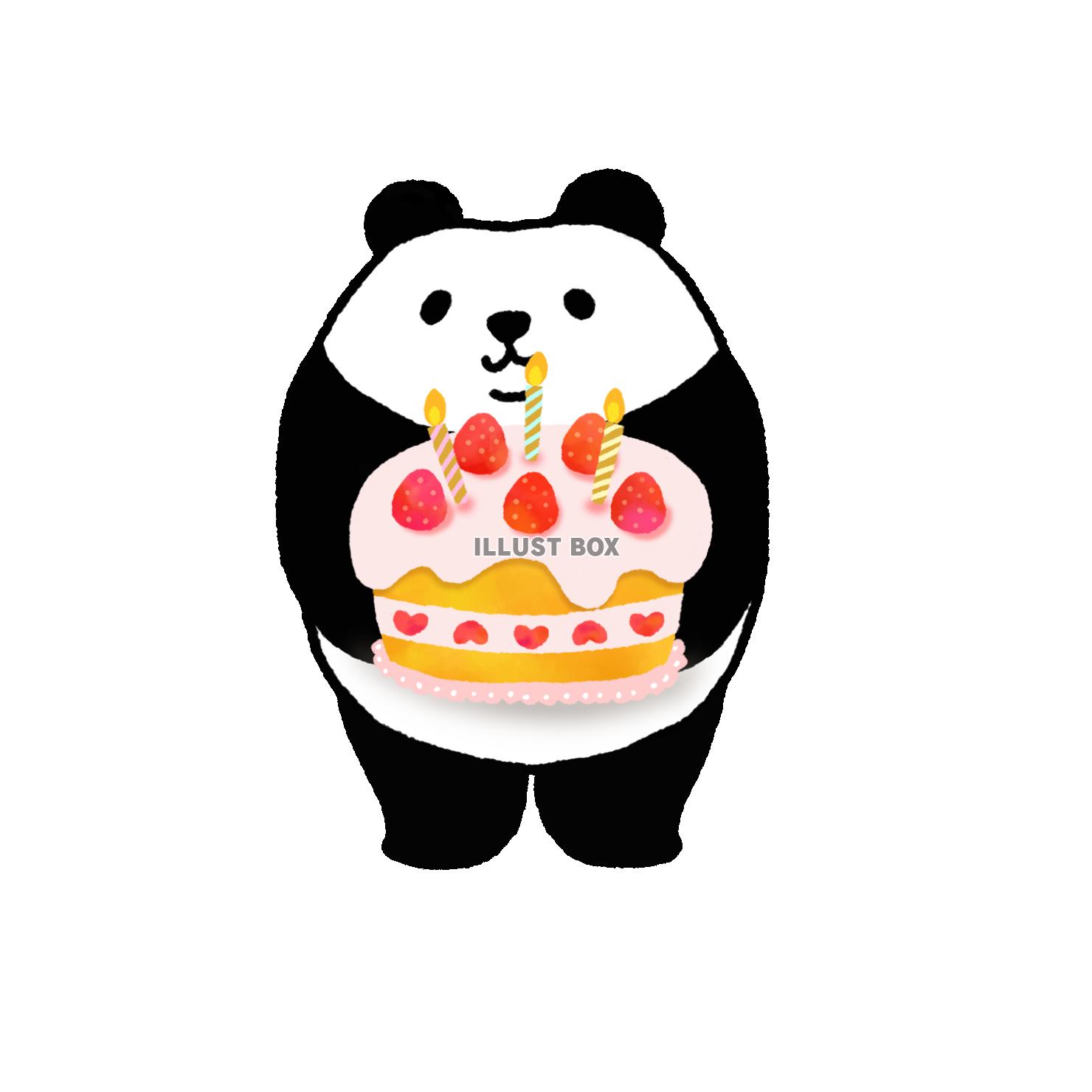 パンダシリーズ　ケーキを持つパンダ