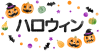 文字を入れたハロウィンイメージ