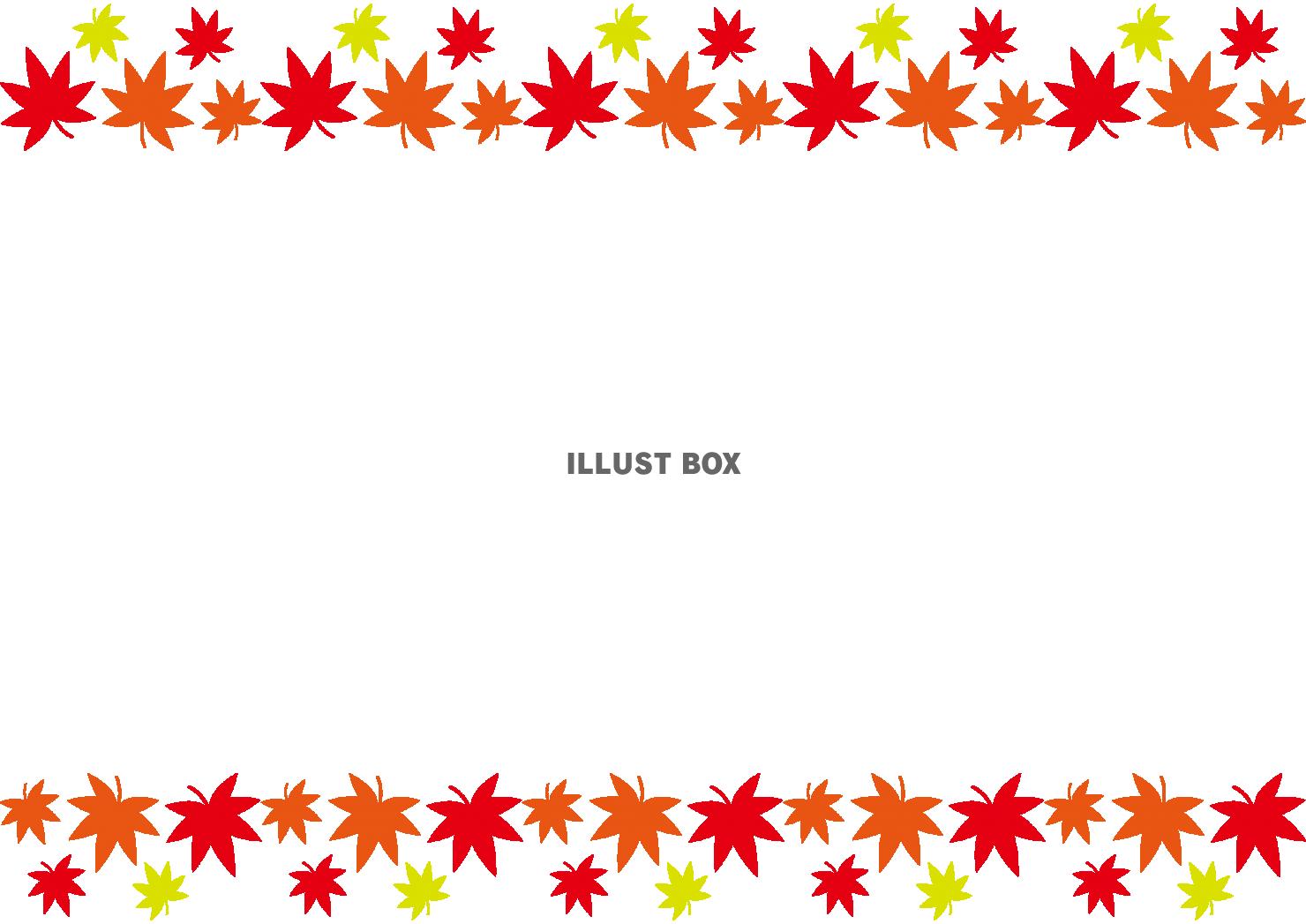 3_枠_・上下のカラフル紅葉フレーム