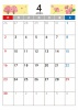 4月カレンダー　2023年　令和5年　A4縦