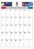 8月カレンダー　2023年　令和5年　A4縦
