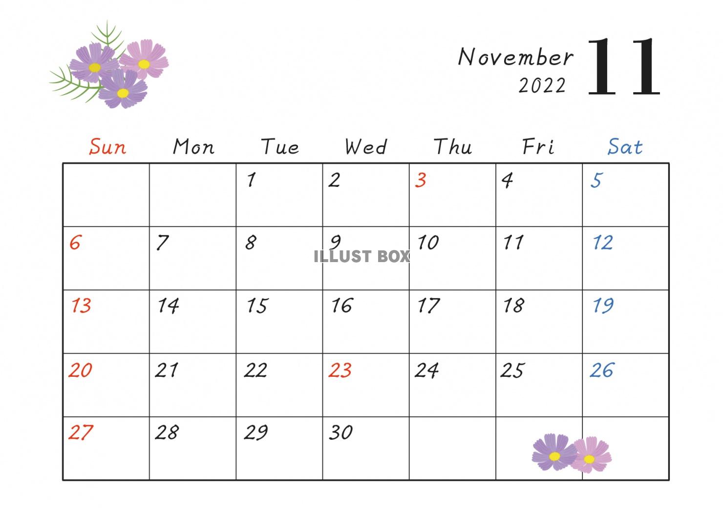 2022年11月のカレンダー