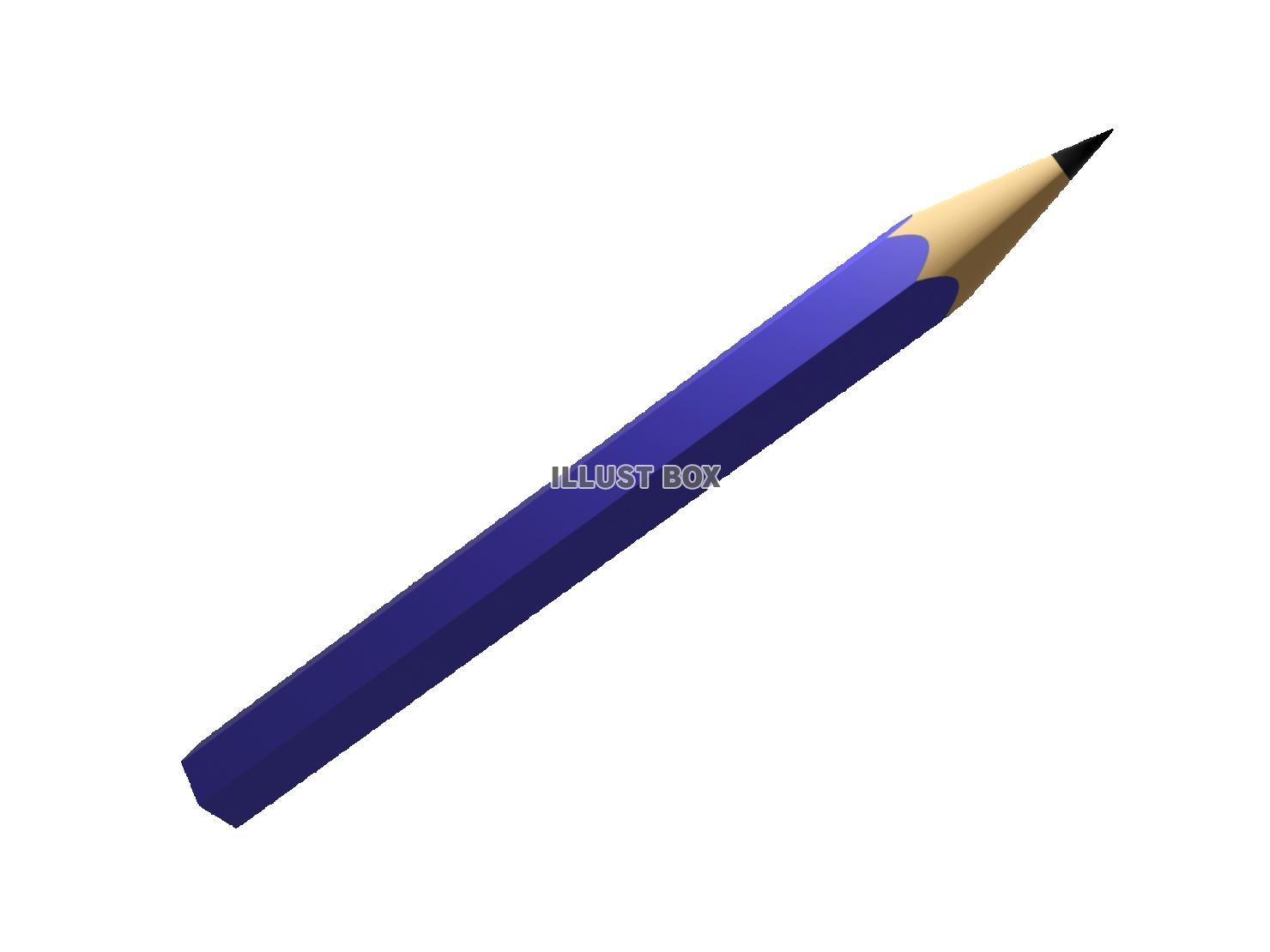 リアルな青い鉛筆の3DCG【透過PNG】