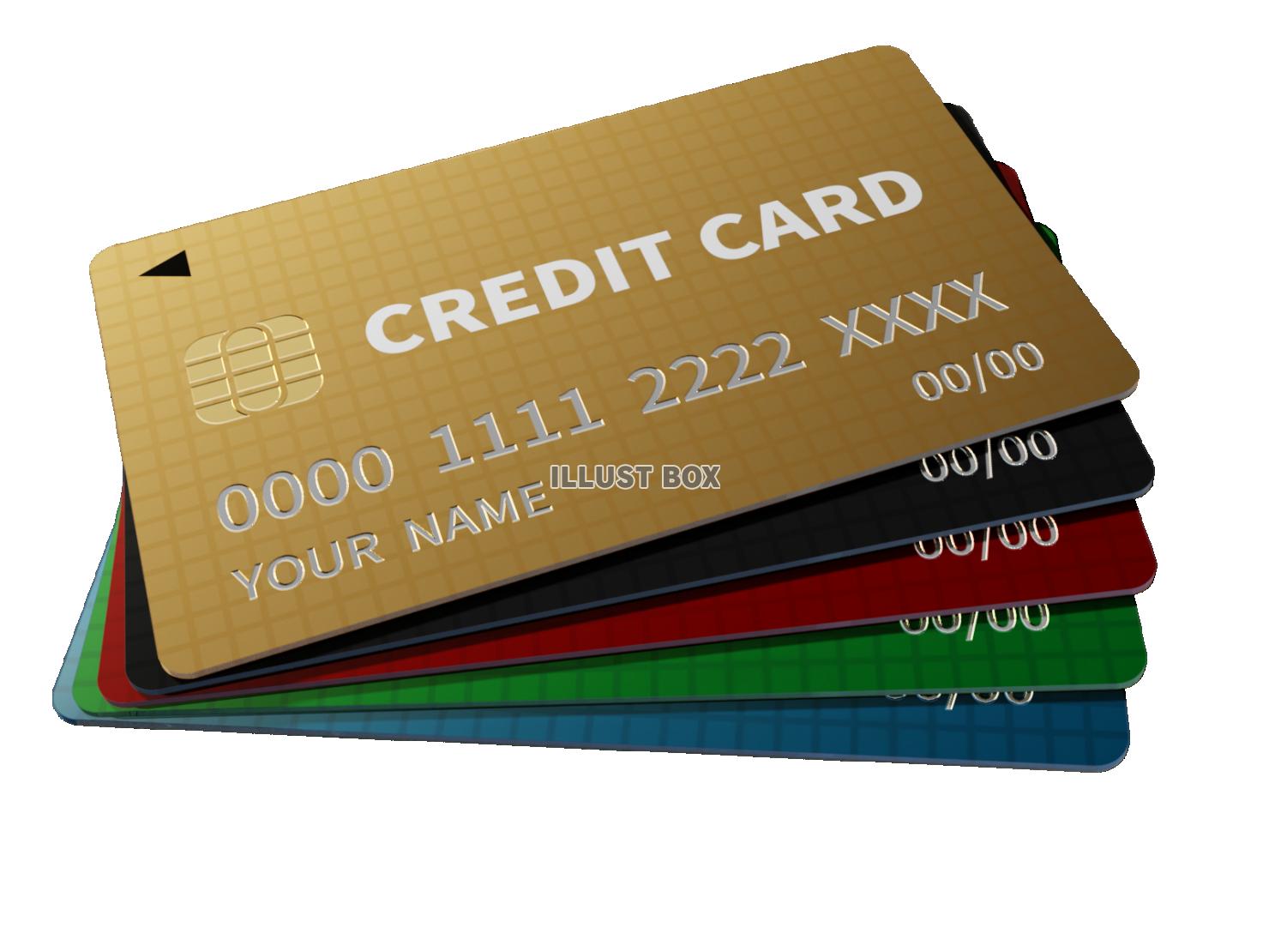 複数のリアルなクレジットカードのサンプル素材【透過PNG】
