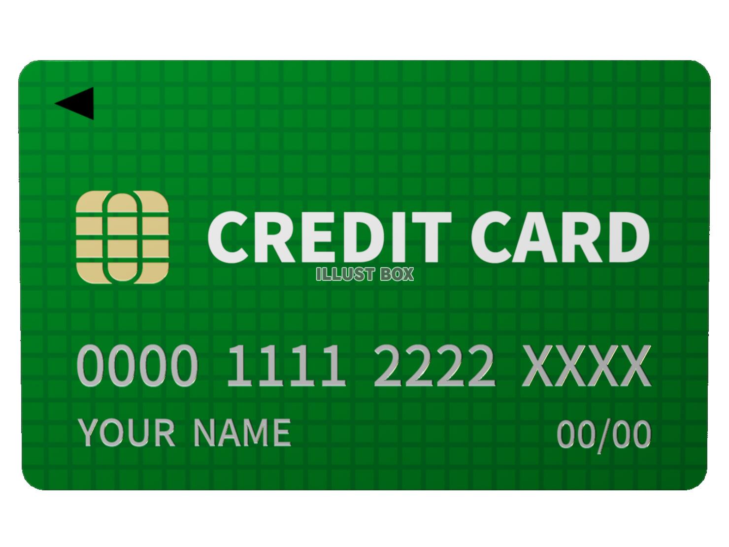 リアルなクレジットカードのサンプル素材・緑【透過PNG】