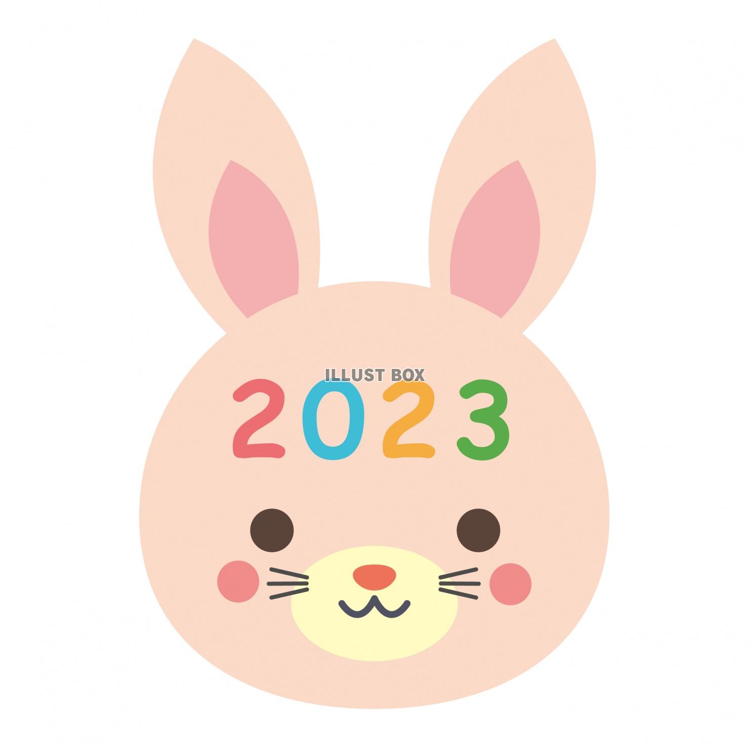 おでこに2023の文字のある卯年年賀状用かわいいうさぎイラス...