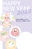 年賀状2023　うさぎの鏡餅・写真枠