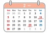 ハガキサイズ横　2023年2月　カレンダー　