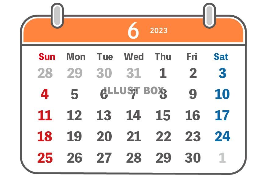 ハガキサイズ横　2023年6月　カレンダー