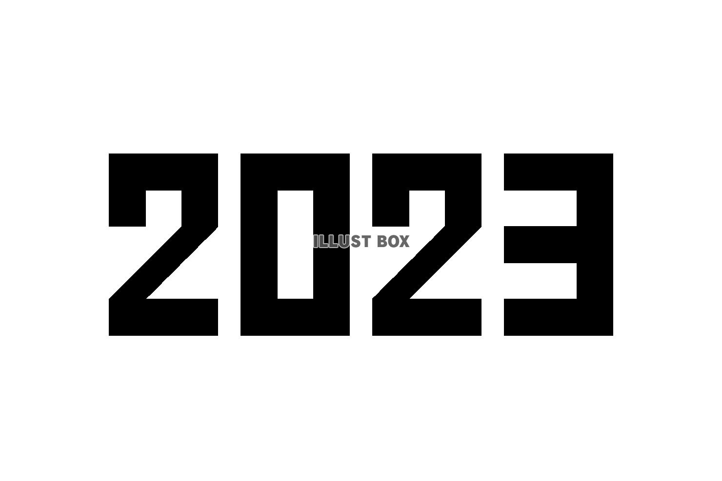 直線でデザインされた2023の文字