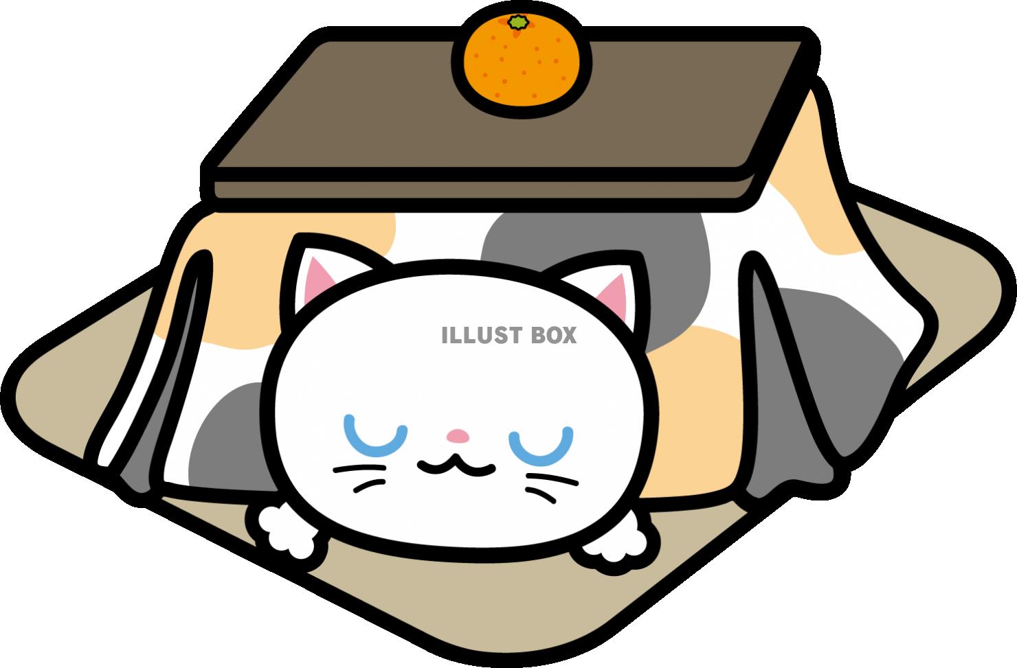 こたつに入って眠る白猫のイラスト