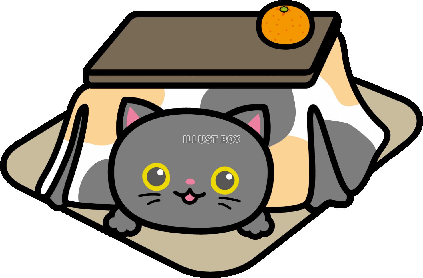 【猫】こたつに入ってくつろぐ黒猫のイラスト