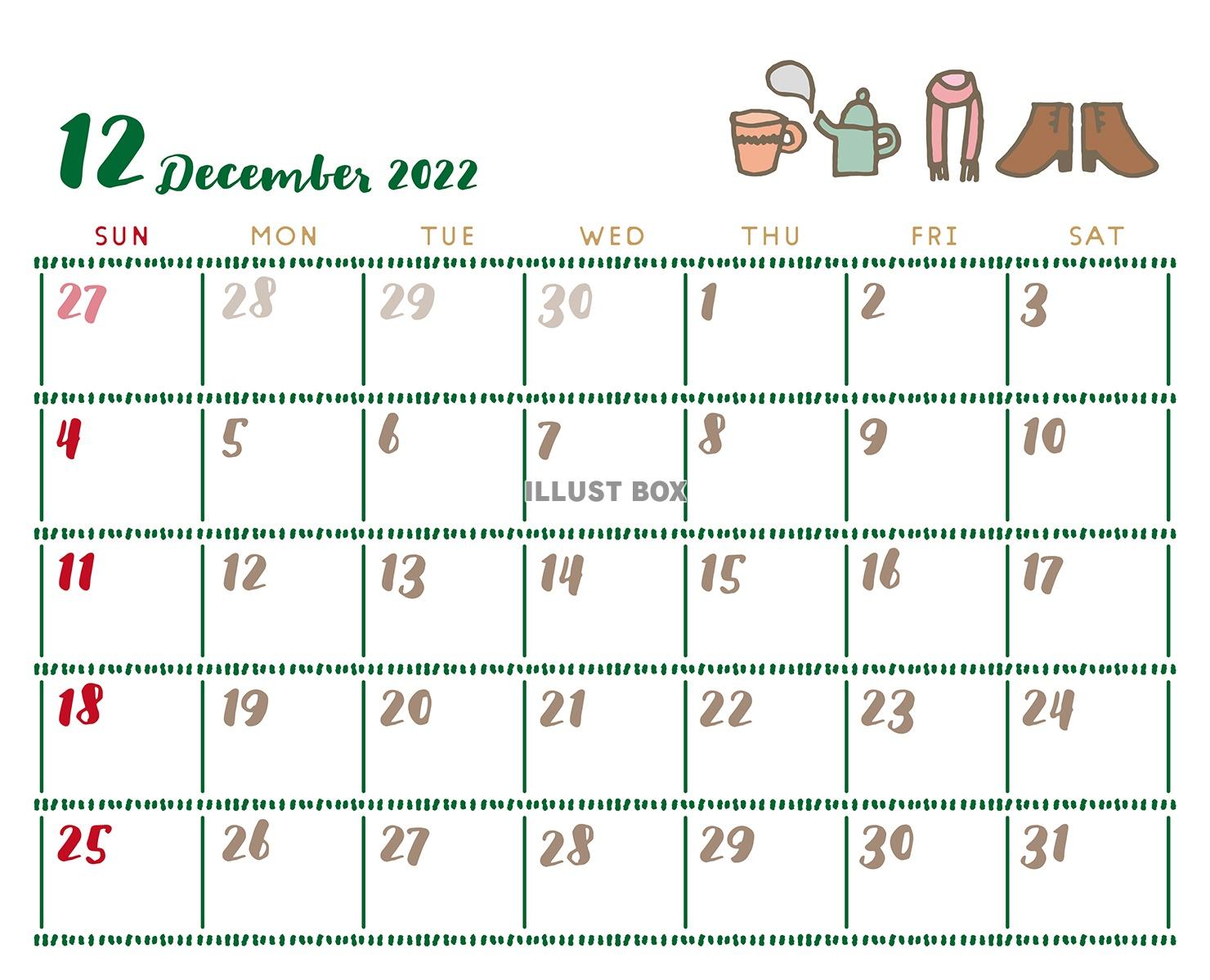 2022年12月のカレンダー