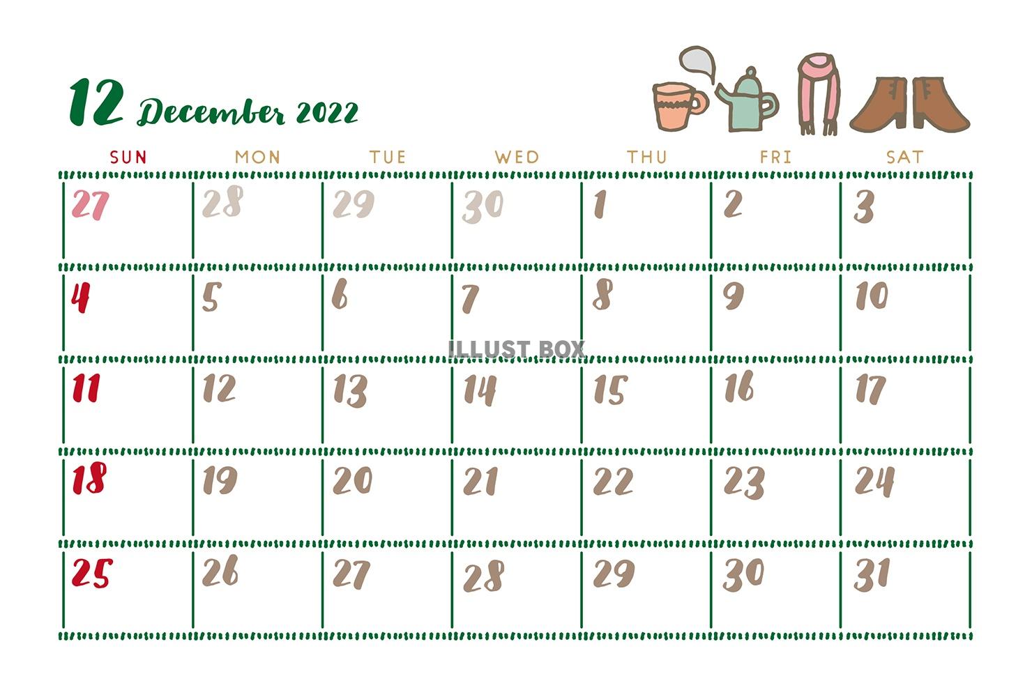 2022年12月のカレンダー：ハガキサイズ版