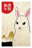 ウサギ、年賀状、壁紙、背景　和風、和柄