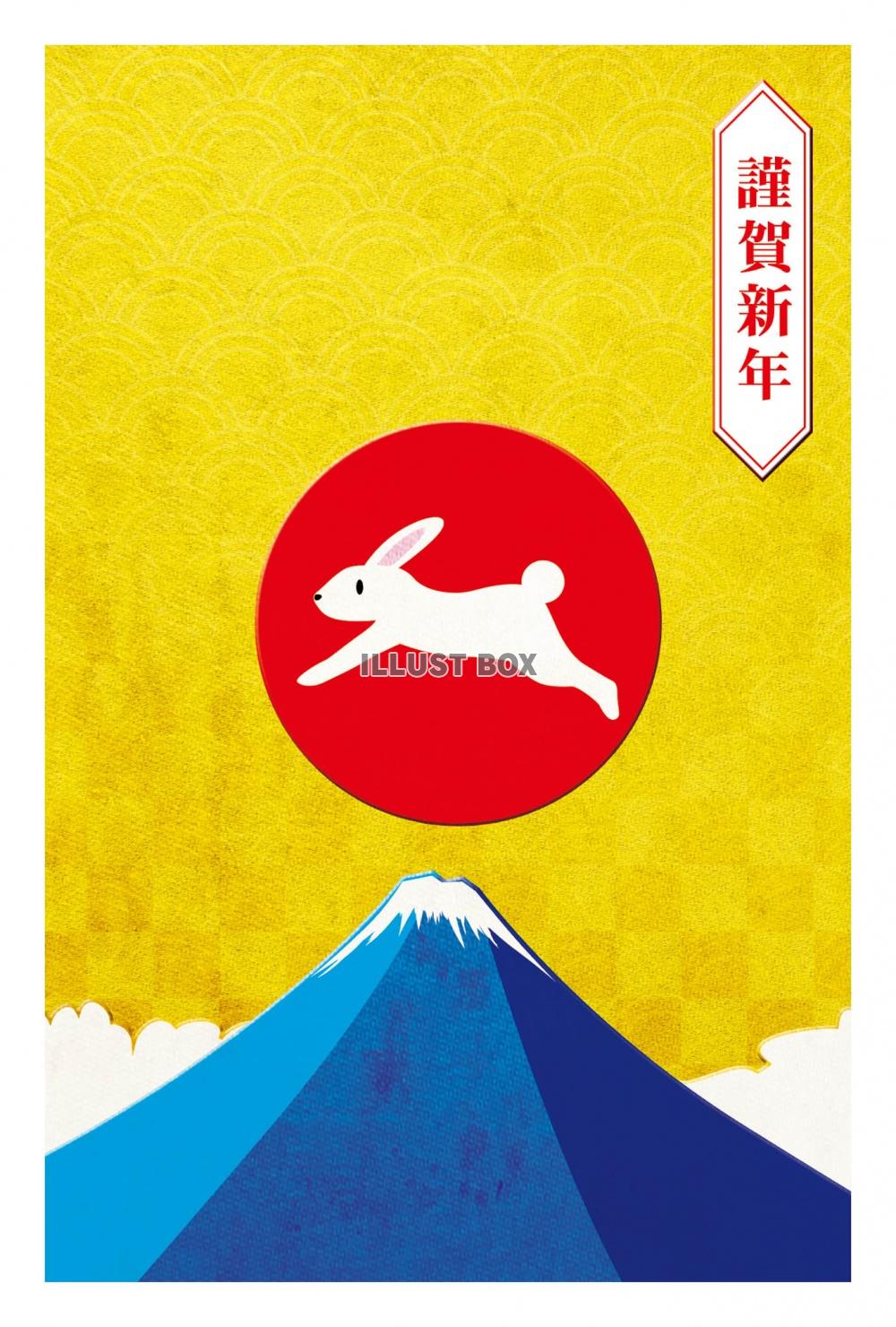 ウサギ、年賀状、壁紙、背景　和風、和柄