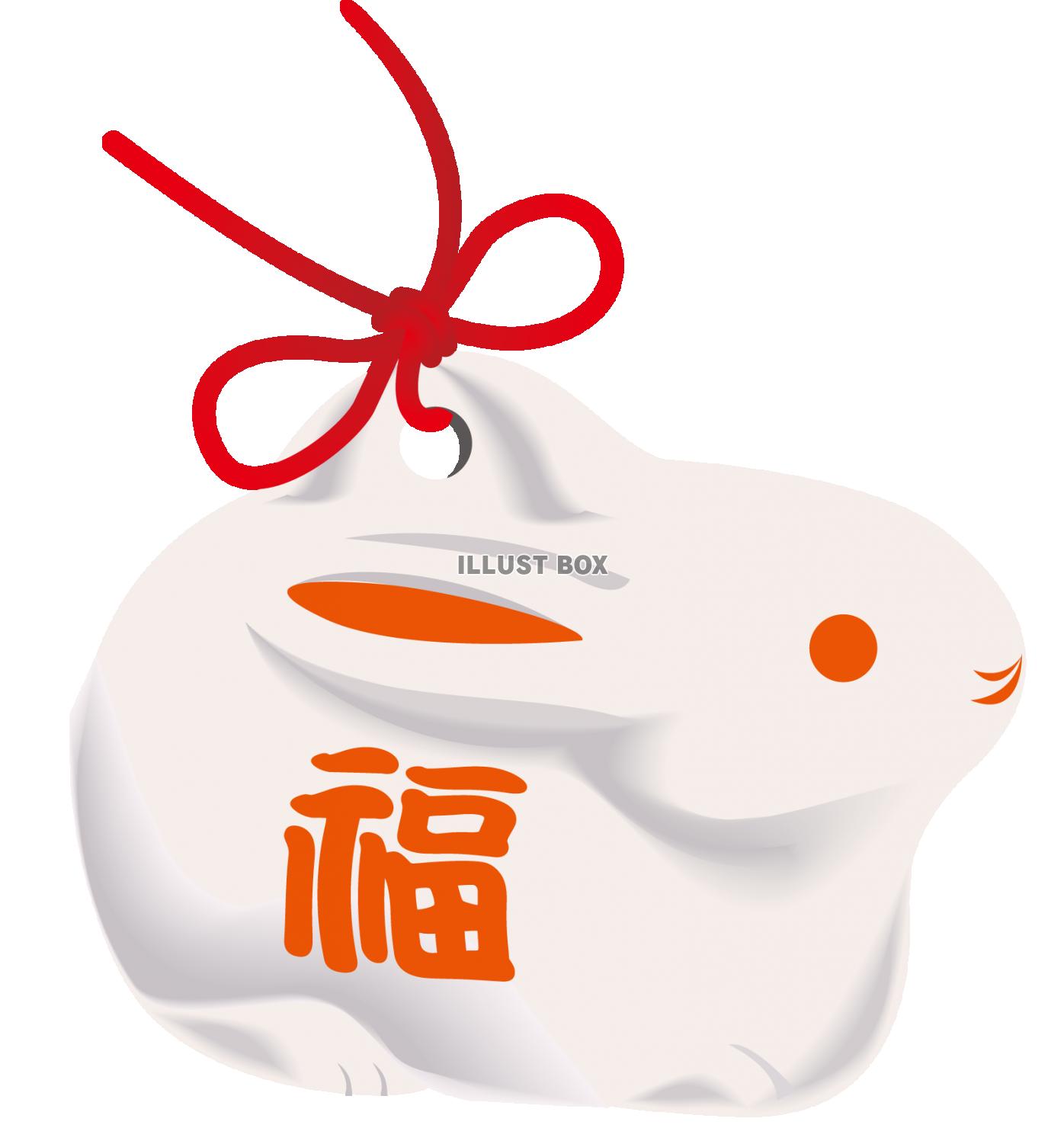卯土鈴2（透過PNG）