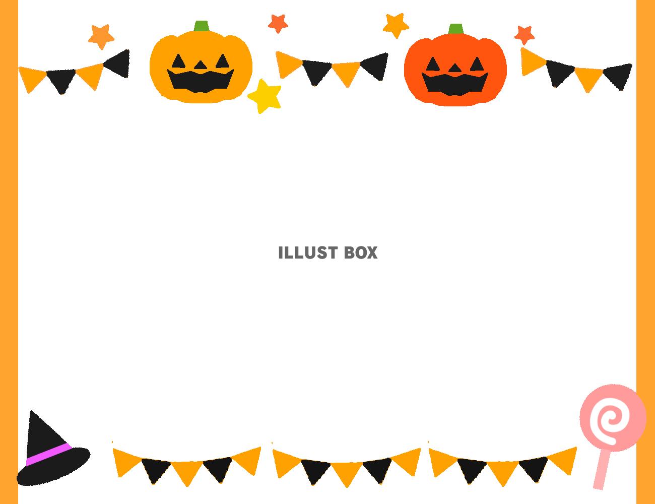 ハロウィンパーティーフレーム　透過png