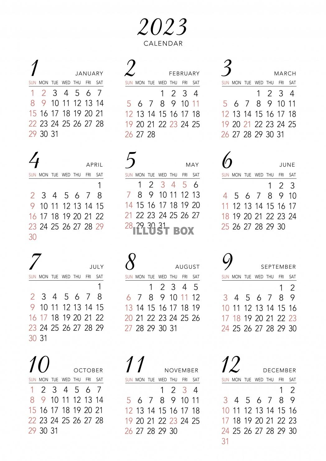 2023年★年間カレンダー★シンプルデザイン★A3★タテ