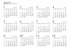 2023年★年間カレンダー★シンプルデザイン★A3★ヨコ