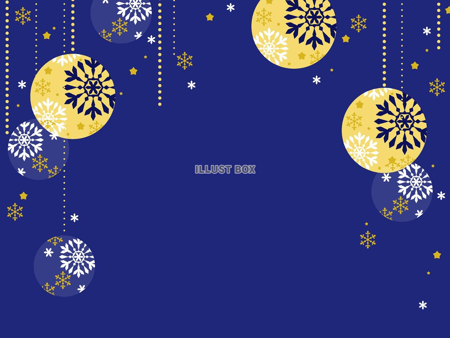 無料イラスト 青とゴールドのクリスマス風背景