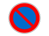 駐車禁止の交通標識のアイコン【透過PNG】