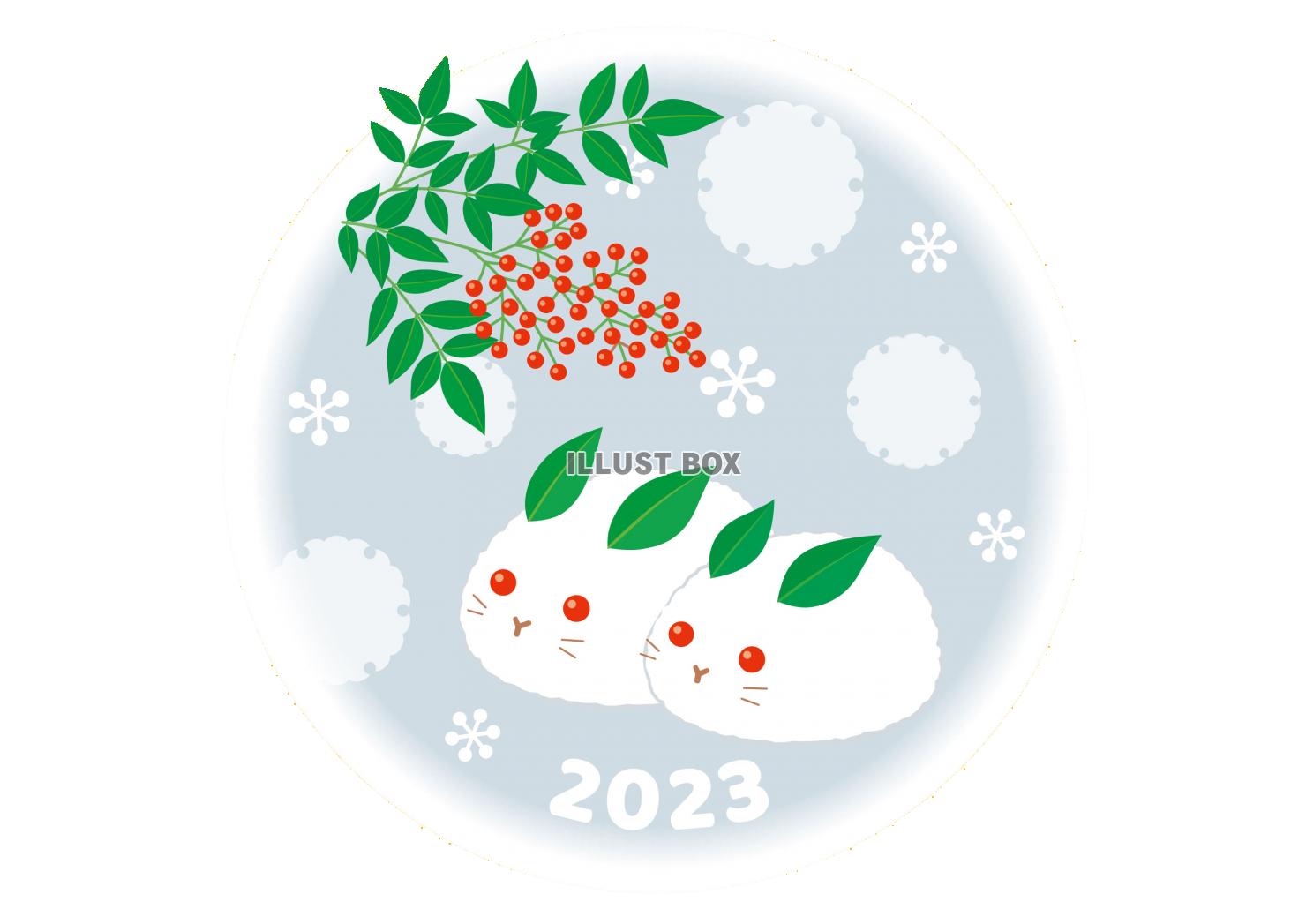 2023年　年賀状用のイラスト　雪うさぎ