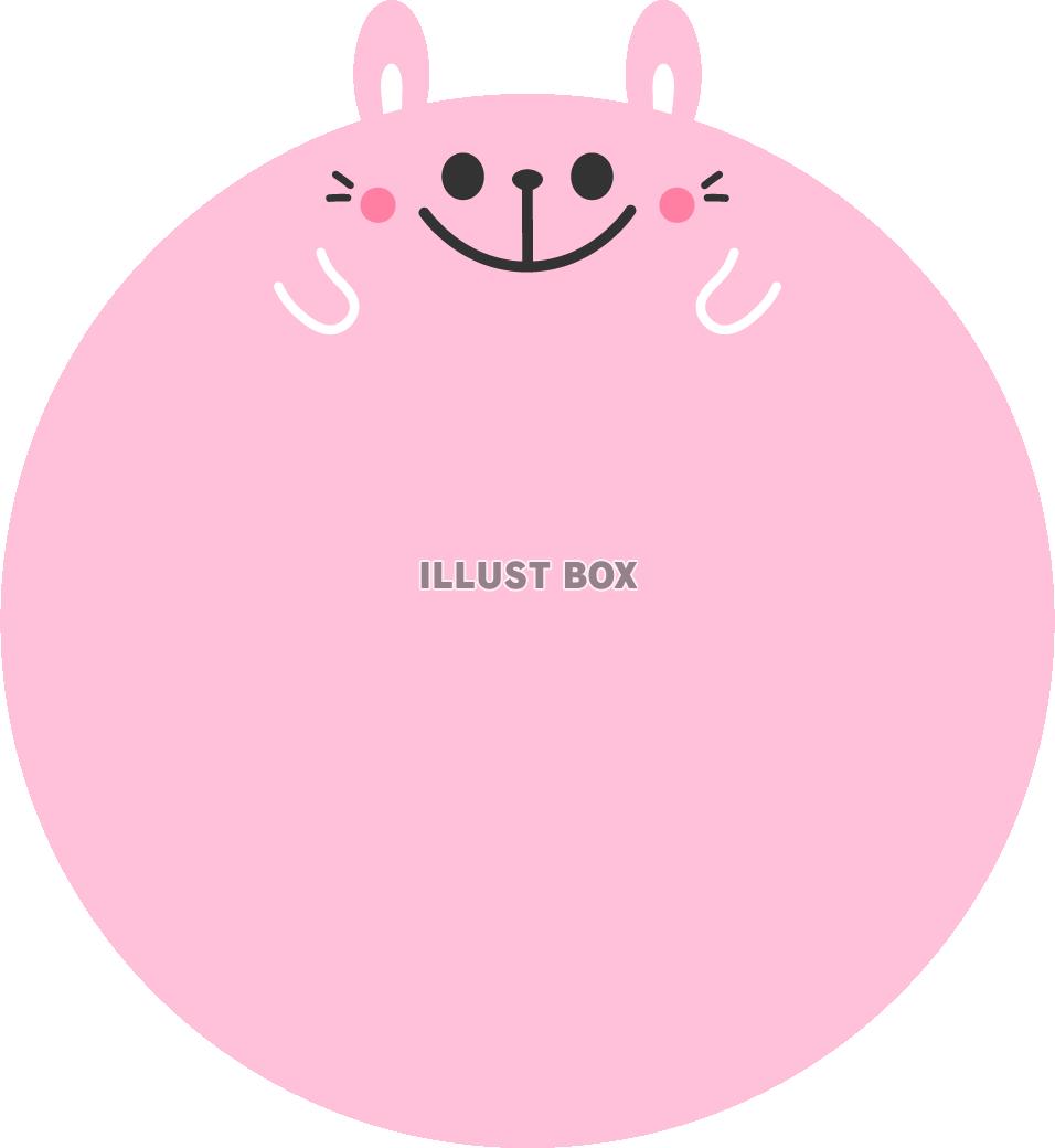 うさぎのメッセージカード