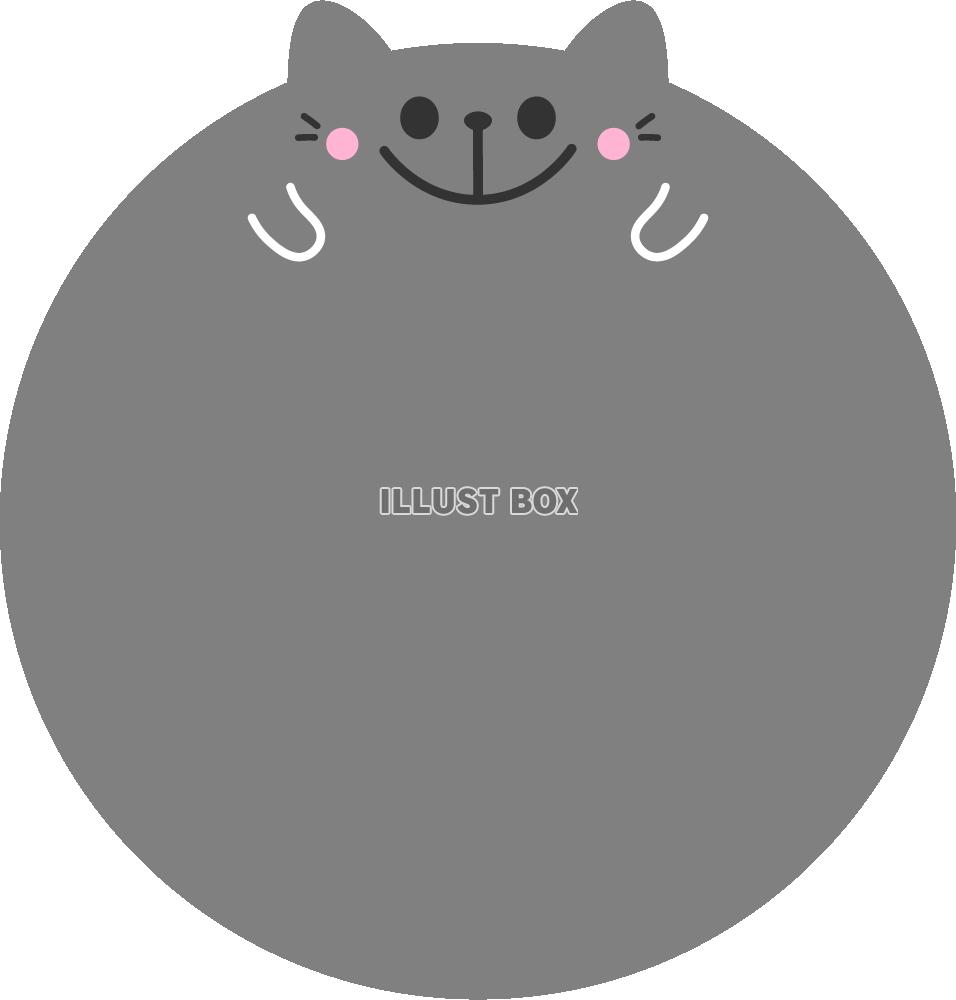 黒猫　メッセージカード