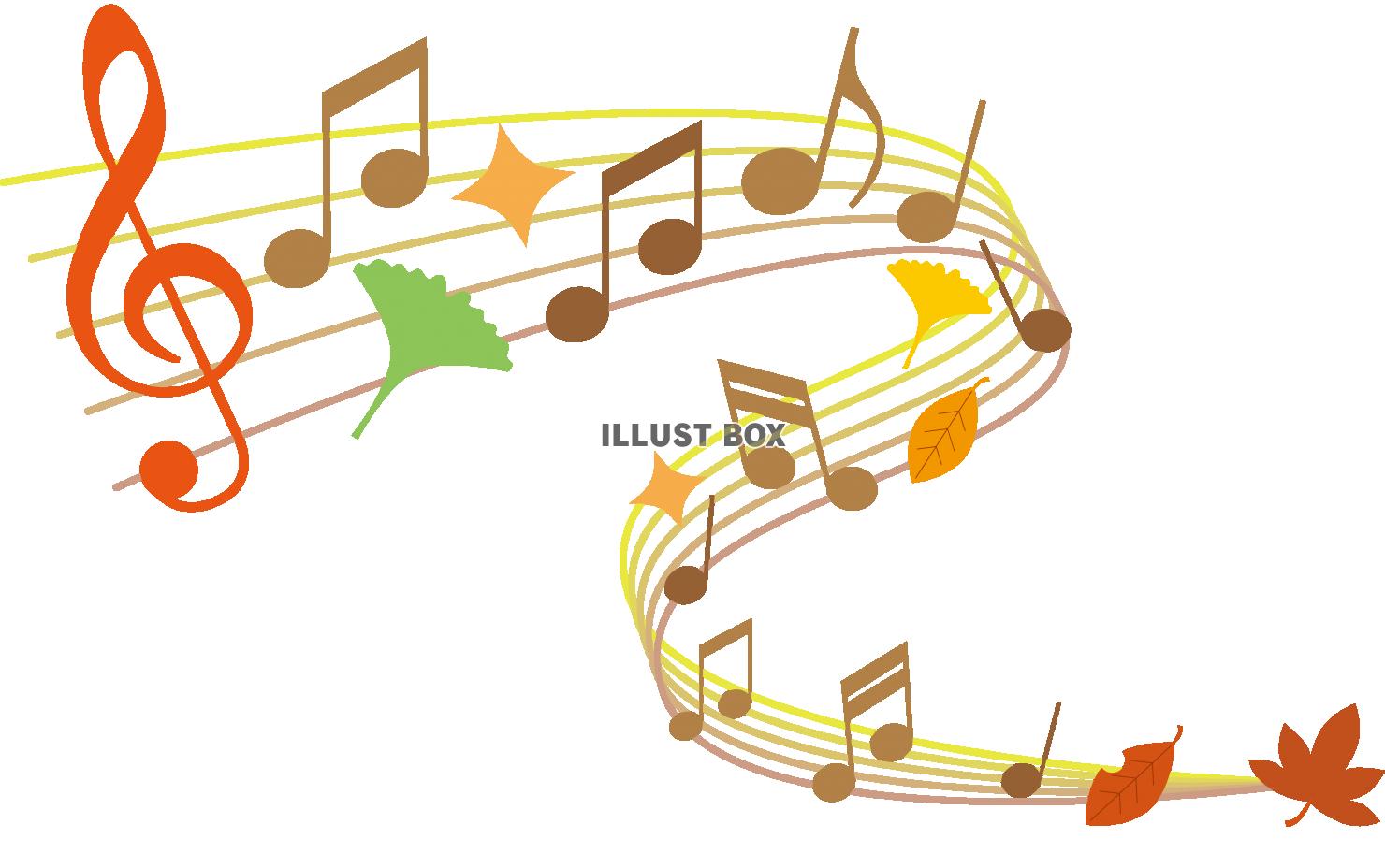 秋の音符
