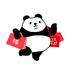 福袋爆買いパンダ