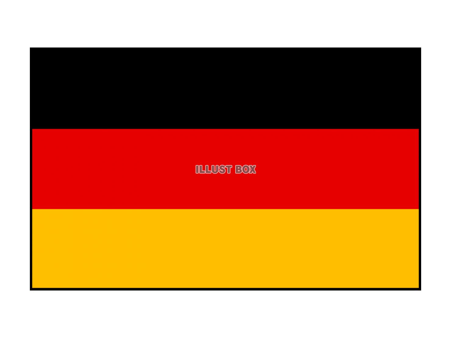 シンプルなドイツの国旗のアイコン【透過PNG】