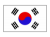 シンプルな韓国の国旗のアイコン【透過PNG】