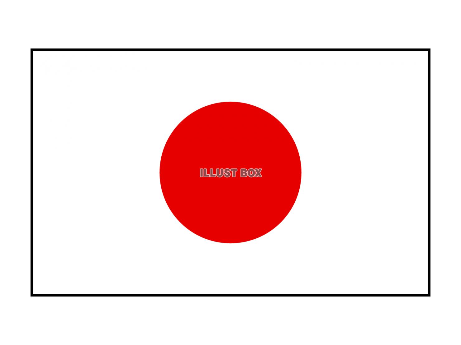 シンプルな日本の国旗のアイコン【透過PNG】