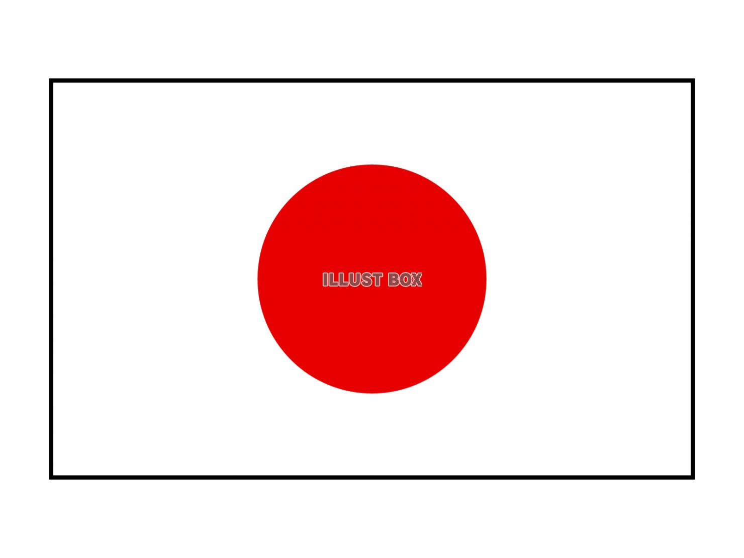 シンプルな日本の国旗のアイコン【透過PNG】